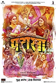 Pataakha 2018 HdRip